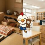 遺品整理と不用品買取の違いは？知らずに損する費用のカラクリを公開